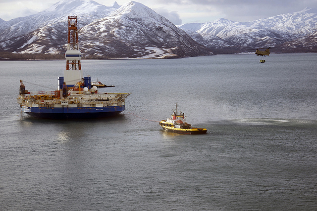 Kulluk Drilling Rig